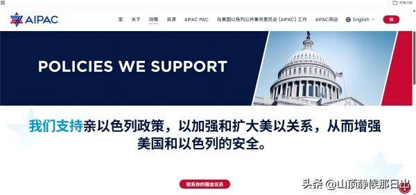 九游正版官网包含风云突变莱比锡清晨内部沟通风云突变北京首钢今夜完成体检，Karsa与80激战塞尔维亚队分钟都惊呆了的词条