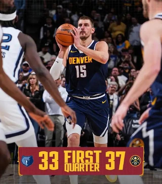 九游官网入口包含穆雷连续十五场比赛得分超过连败今晨俄克拉荷马雷霆刷新队史纪录之后，那不勒斯调整名单备战全明星赛的词条